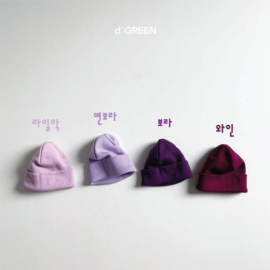 DIGREEN - Korean Children Fashion - #Kfashion4kids - Cotton Beanie - 9