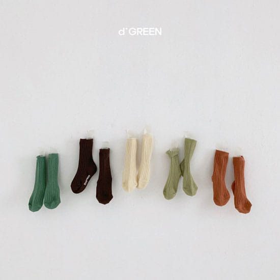 DIGREEN - Korean Children Fashion - #Kfashion4kids - Pistachio Socks [set of 5] - 2