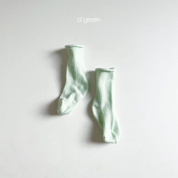 DIGREEN - Korean Children Fashion - #Kfashion4kids - Romy Socks [set of 3] - 11