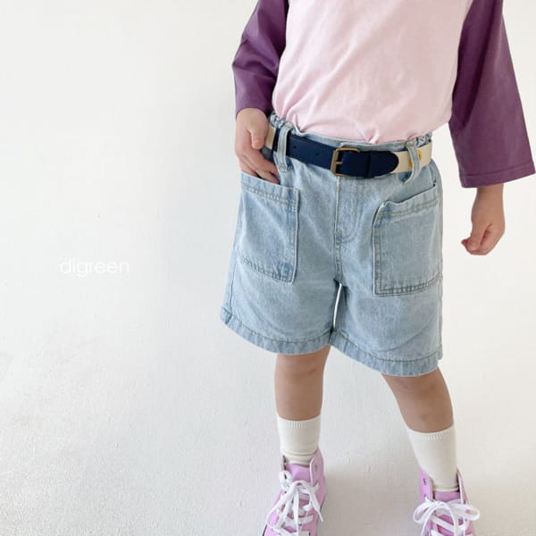 DIGREEN - Korean Children Fashion - #Kfashion4kids - Smile Belt - 3