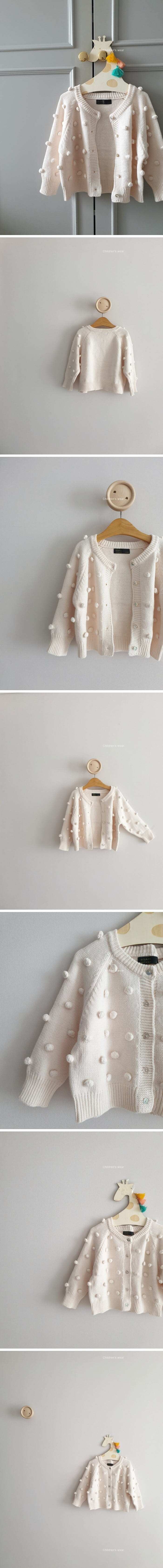 ECLAIR - Korean Children Fashion - #Kfashion4kids - New Bongbong Cardigan