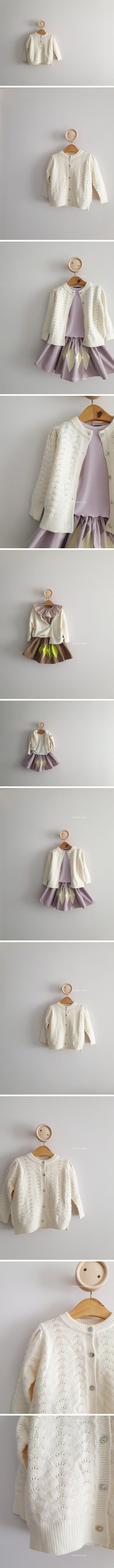 ECLAIR - Korean Children Fashion - #Kfashion4kids - Ellen Cardigan