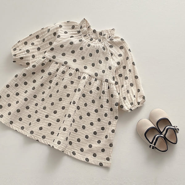 EEPPLE - Korean Children Fashion - #Kfashion4kids - Smok One-piece