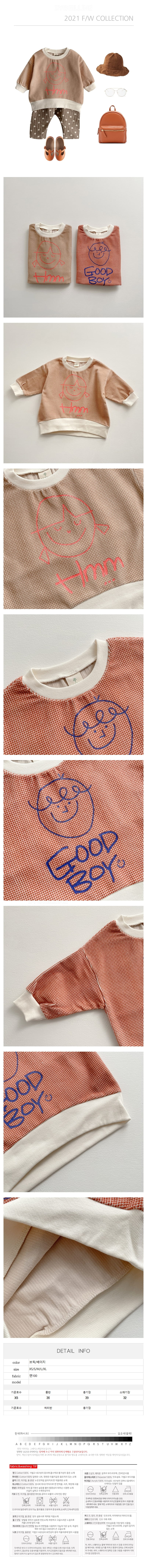 EEPPLE - Korean Children Fashion - #Kfashion4kids - Minon Sweatshirt - 2