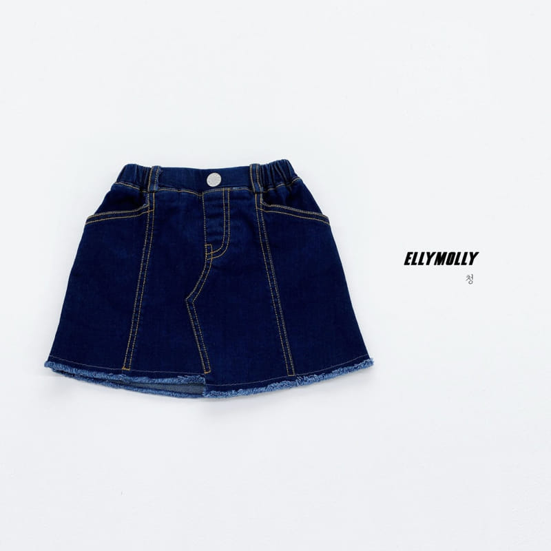 ELLYMOLLY - Korean Children Fashion - #Kfashion4kids - Unbalance Denim Skirt - 8