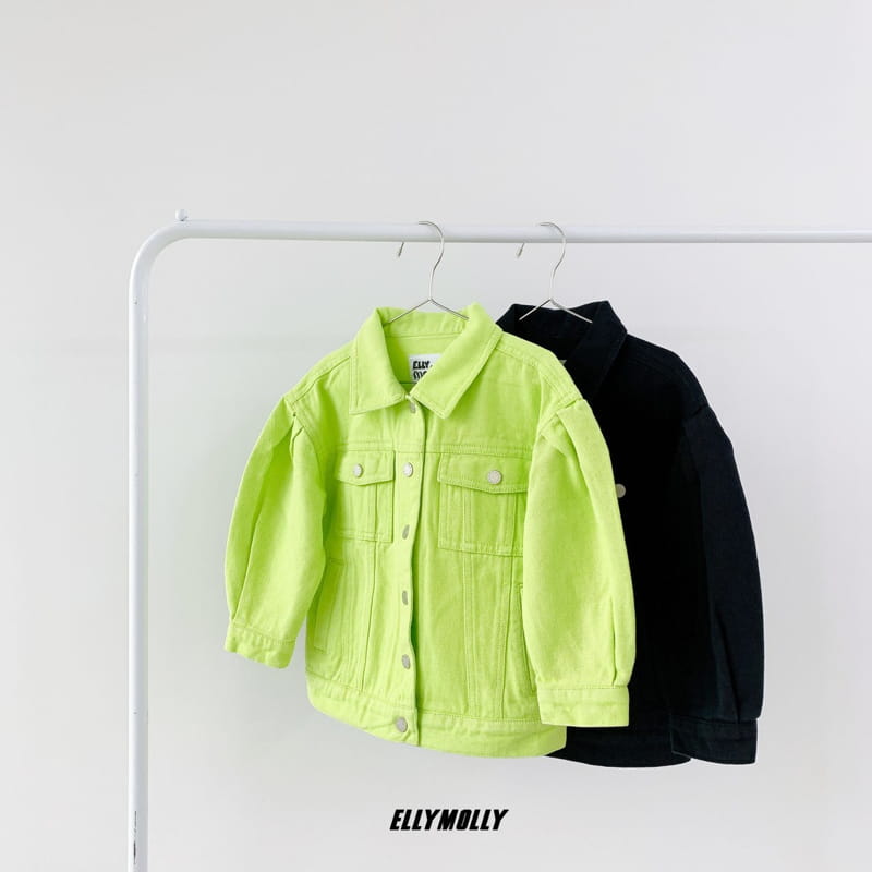 ELLYMOLLY - Korean Children Fashion - #Kfashion4kids - EM Cotton Jacket - 2
