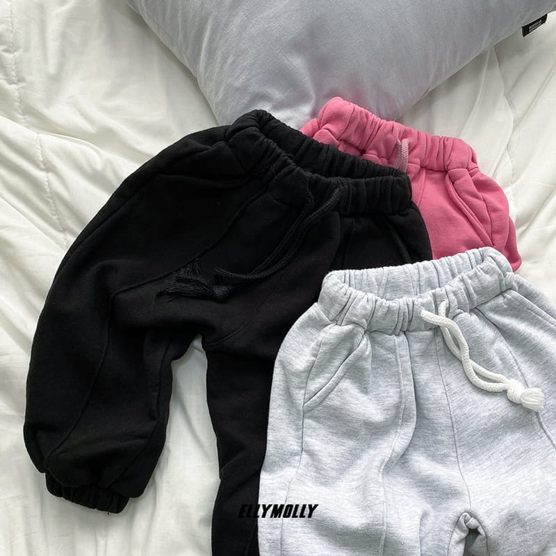 ELLYMOLLY - Korean Children Fashion - #Kfashion4kids - Slit Pintuck Jogger Pants - 2