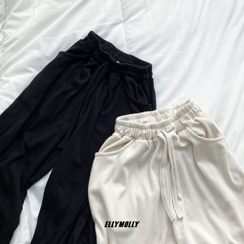 ELLYMOLLY - Korean Children Fashion - #Kfashion4kids - Chalrang Wide Pants - 3