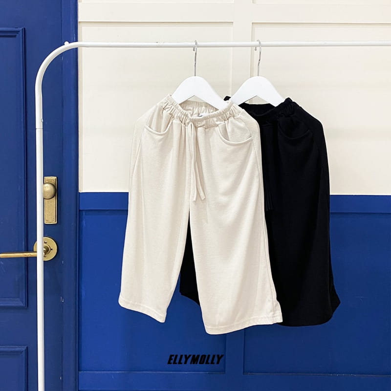 ELLYMOLLY - Korean Children Fashion - #Kfashion4kids - Chalrang Wide Pants - 4