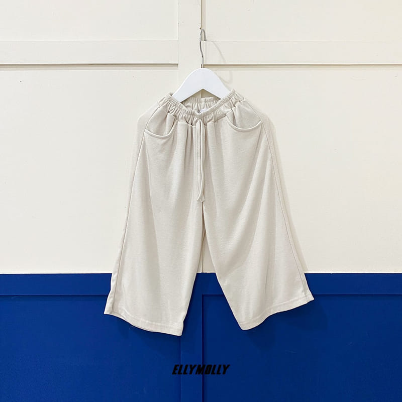 ELLYMOLLY - Korean Children Fashion - #Kfashion4kids - Chalrang Wide Pants - 5