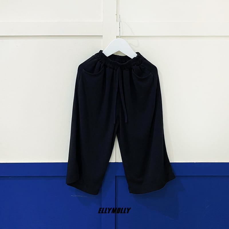 ELLYMOLLY - Korean Children Fashion - #Kfashion4kids - Chalrang Wide Pants - 6
