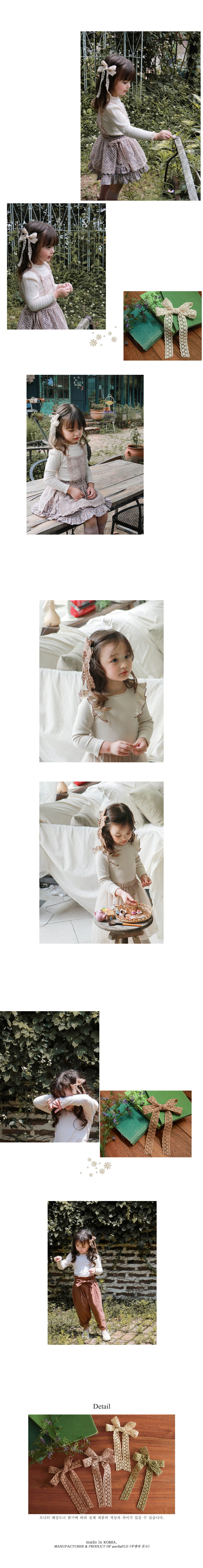 FLO - Korean Children Fashion - #Kfashion4kids - Yvonne Hairpin - 2