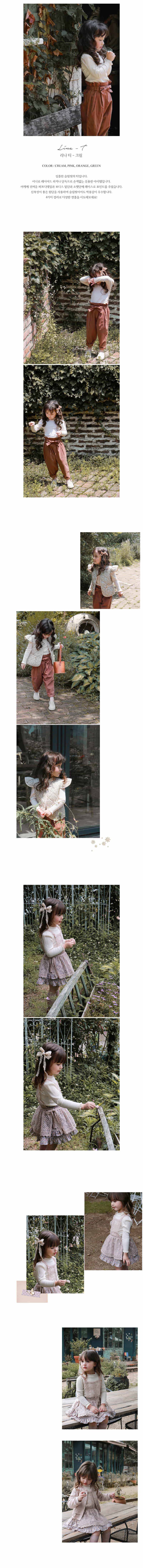 FLO - Korean Children Fashion - #Kfashion4kids - Lina Tee