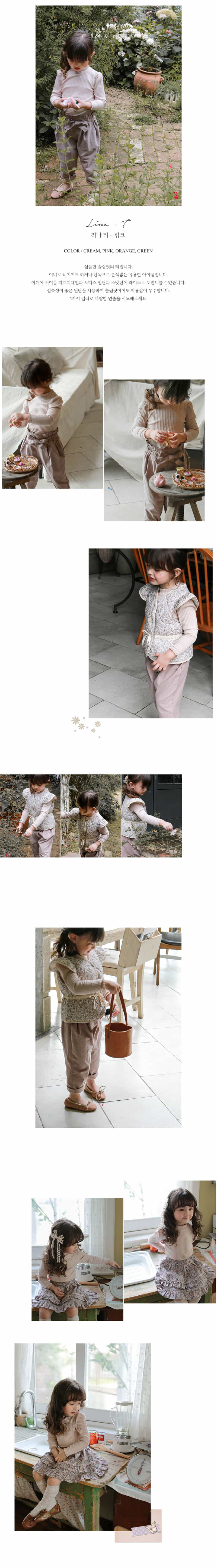 FLO - Korean Children Fashion - #Kfashion4kids - Lina Tee - 2