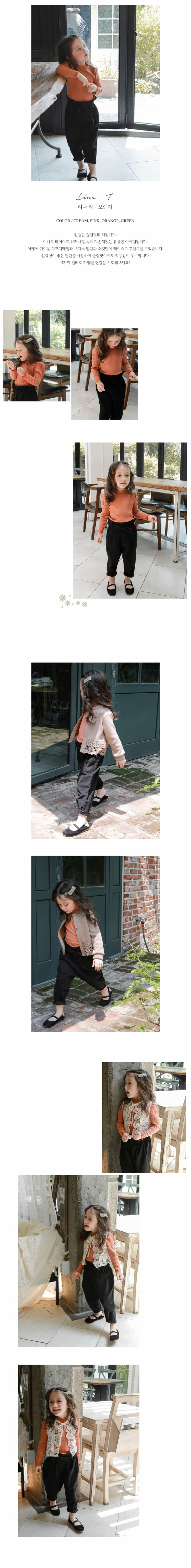 FLO - Korean Children Fashion - #Kfashion4kids - Lina Tee - 3