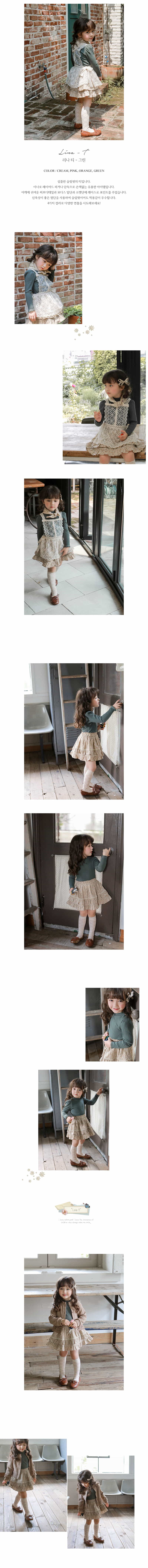 FLO - Korean Children Fashion - #Kfashion4kids - Lina Tee - 4