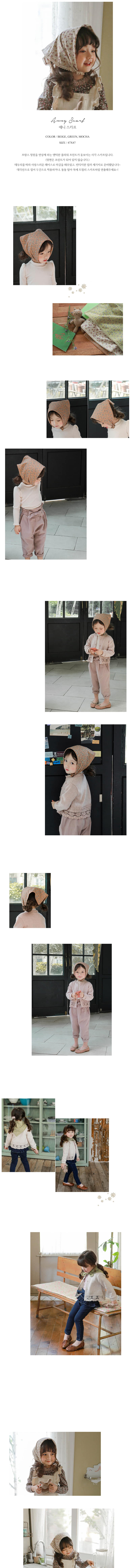 FLO - Korean Children Fashion - #Kfashion4kids - Any Scarf