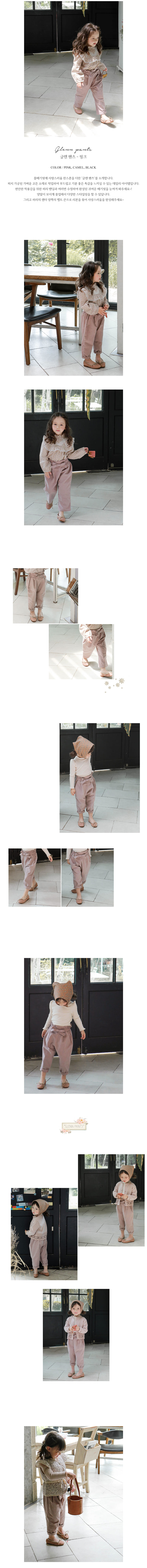 FLO - Korean Children Fashion - #Kfashion4kids - Glenn Pants - 5