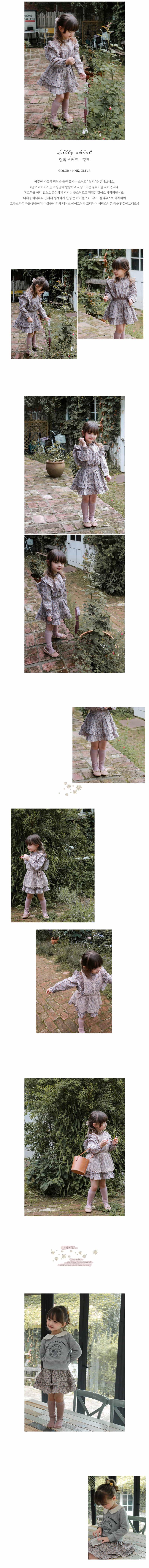 FLO - Korean Children Fashion - #Kfashion4kids - Lilly Skirt