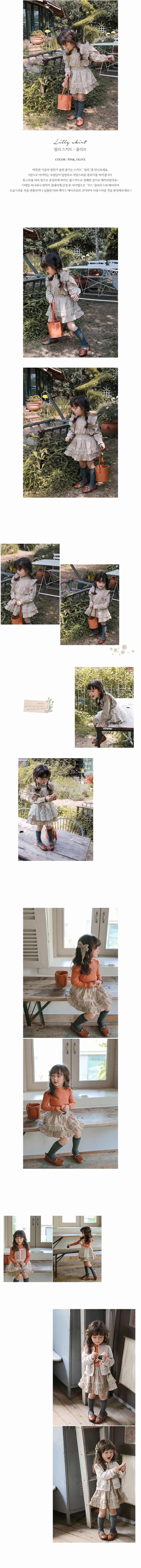 FLO - Korean Children Fashion - #Kfashion4kids - Lilly Skirt - 3