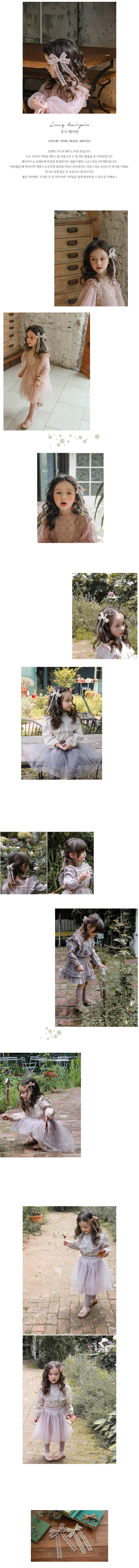 FLO - Korean Children Fashion - #Kfashion4kids - Lucy Hairpin