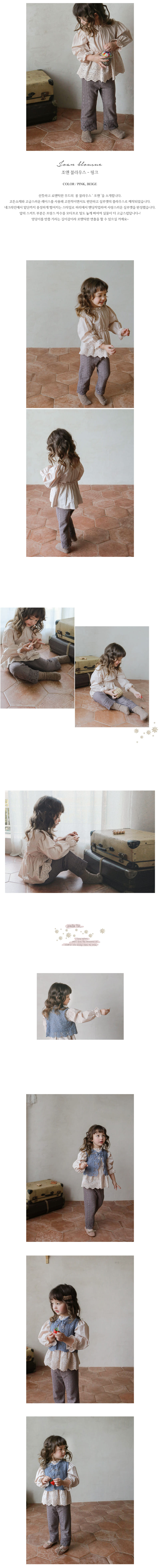FLO - Korean Children Fashion - #Kfashion4kids - Joan Blouse - 3