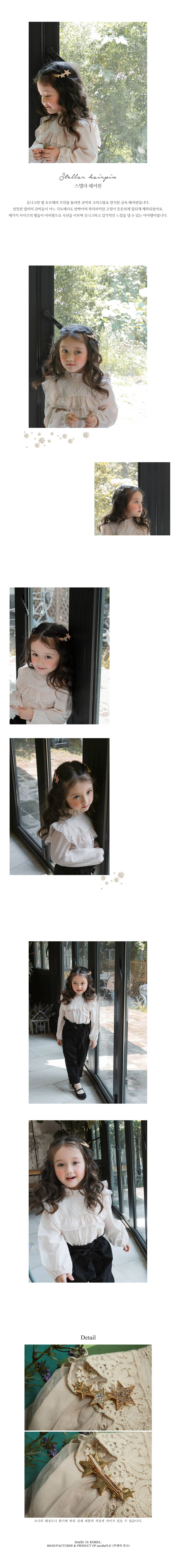 FLO - Korean Children Fashion - #Kfashion4kids - Stella Hairpin