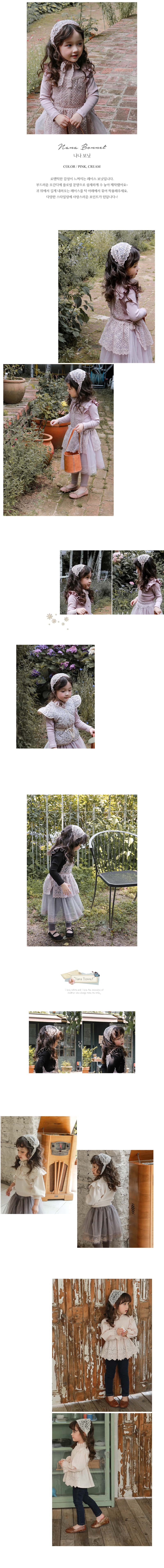 FLO - Korean Children Fashion - #Kfashion4kids - Nana Bonnet