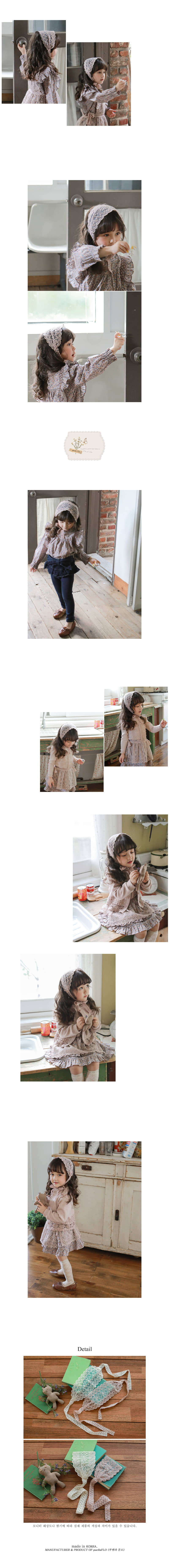 FLO - Korean Children Fashion - #Kfashion4kids - Nana Bonnet - 2