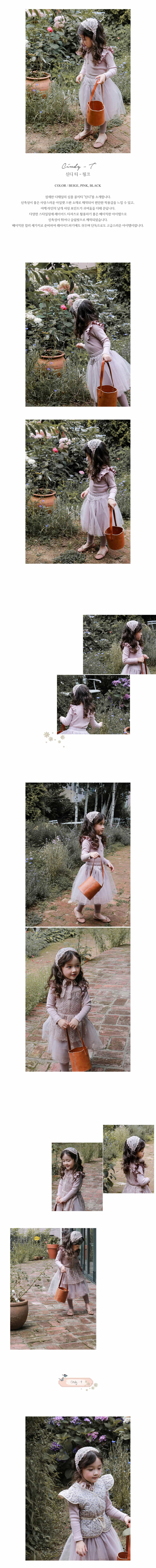 FLO - Korean Children Fashion - #Kfashion4kids - Cindy Tee - 3