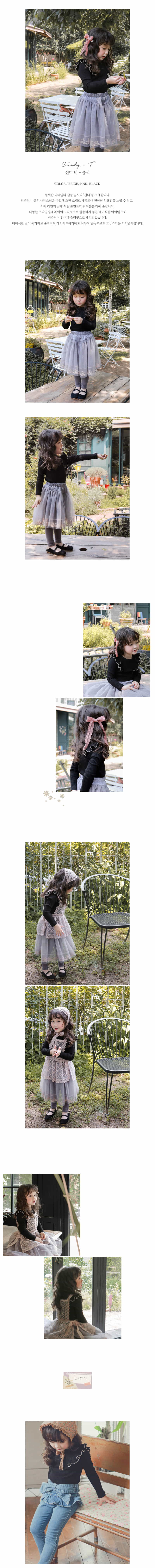 FLO - Korean Children Fashion - #Kfashion4kids - Cindy Tee - 5