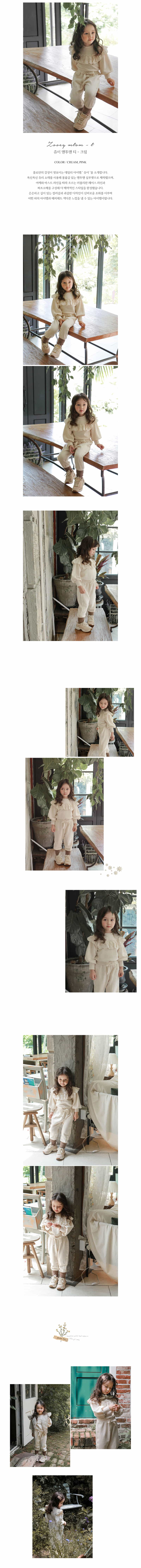 FLO - Korean Children Fashion - #Kfashion4kids - Jooey Sweatshirt