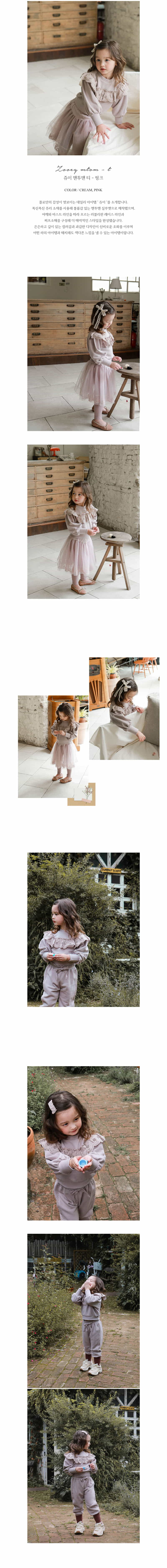 FLO - Korean Children Fashion - #Kfashion4kids - Jooey Sweatshirt - 3
