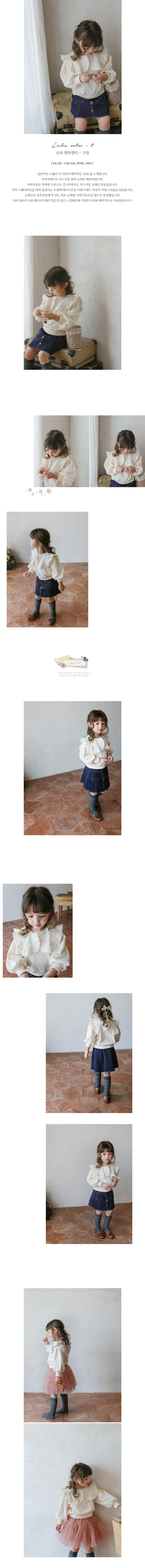 FLO - Korean Children Fashion - #Kfashion4kids - Loha Sweatshirt