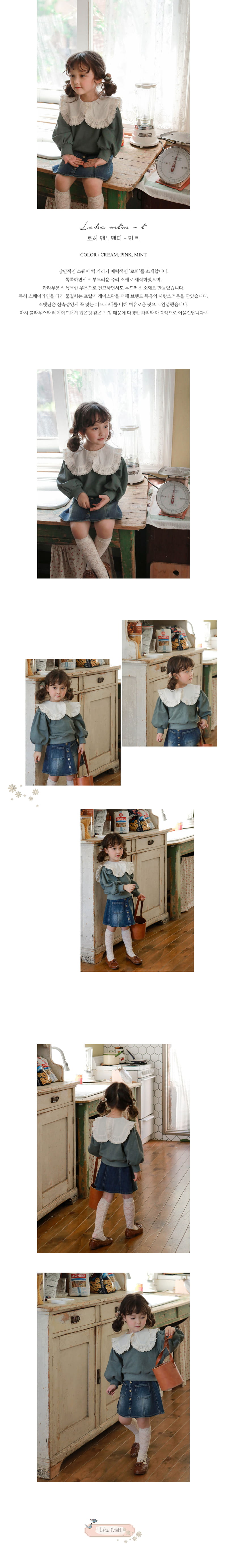 FLO - Korean Children Fashion - #Kfashion4kids - Loha Sweatshirt - 2
