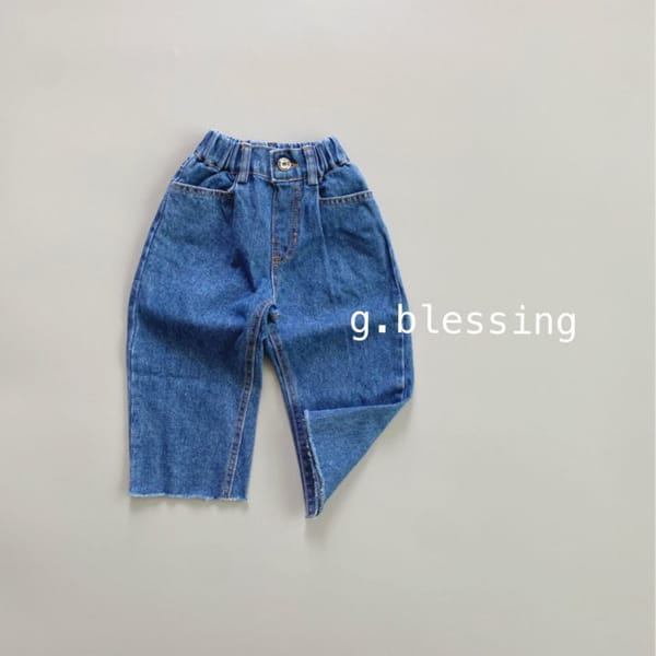 G BLESSING - Korean Children Fashion - #Kfashion4kids - Fun Denim Slacks - 4