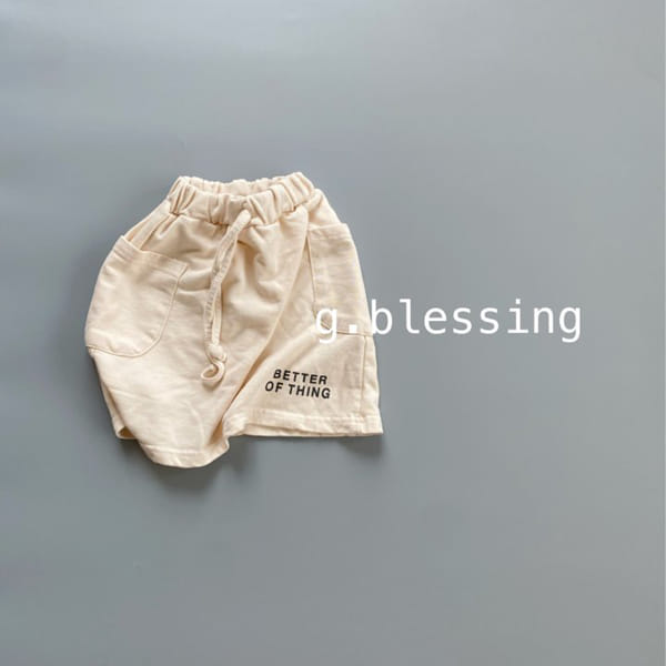 G BLESSING - Korean Children Fashion - #Kfashion4kids - Barrel Cargo Skirt - 3