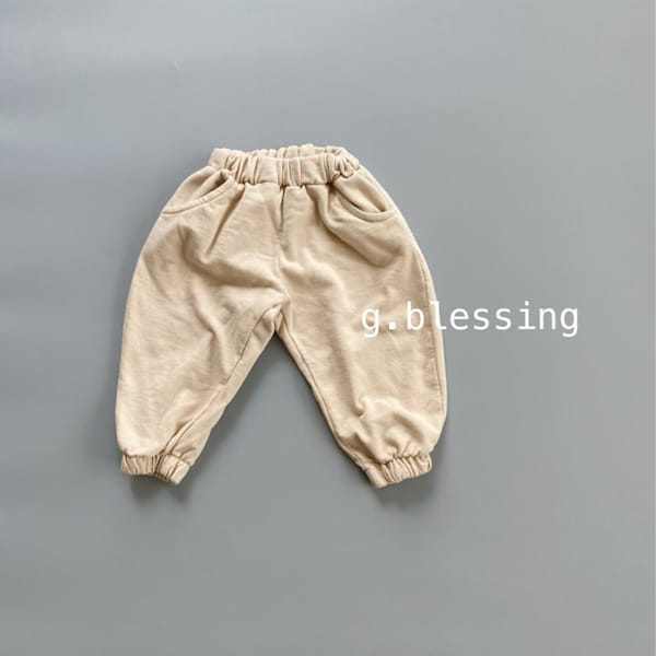 G BLESSING - Korean Children Fashion - #Kfashion4kids - Barrel Jogger Slacks