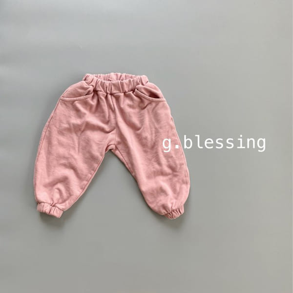G BLESSING - Korean Children Fashion - #Kfashion4kids - Barrel Jogger Slacks - 3