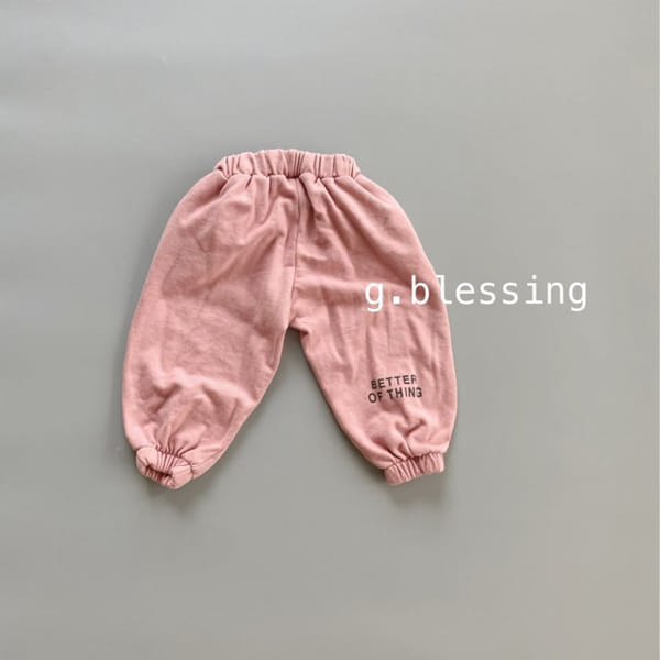 G BLESSING - Korean Children Fashion - #Kfashion4kids - Barrel Jogger Slacks - 4