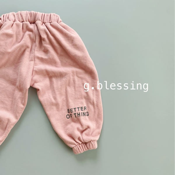 G BLESSING - Korean Children Fashion - #Kfashion4kids - Barrel Jogger Slacks - 5