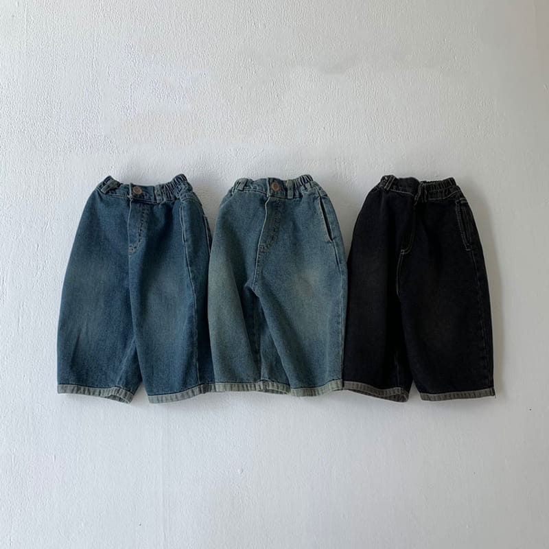 GO;U - Korean Children Fashion - #Kfashion4kids - Vintage Jeans