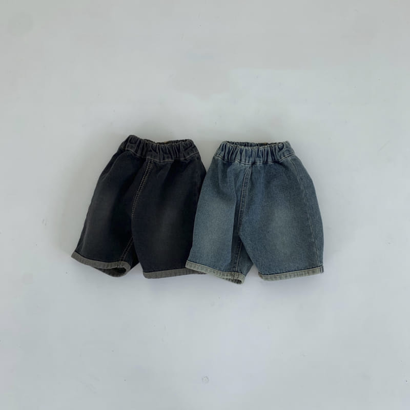 GO;U - Korean Children Fashion - #Kfashion4kids - Fall Jeans - 5