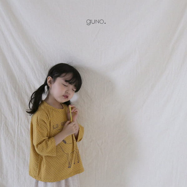 GUNO - Korean Children Fashion - #Kfashion4kids - Horse Tee - 11