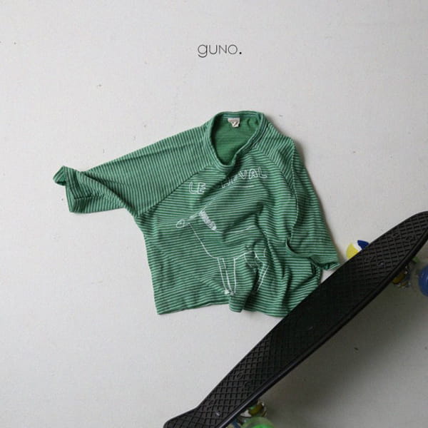 GUNO - Korean Children Fashion - #Kfashion4kids - Horse Tee - 2