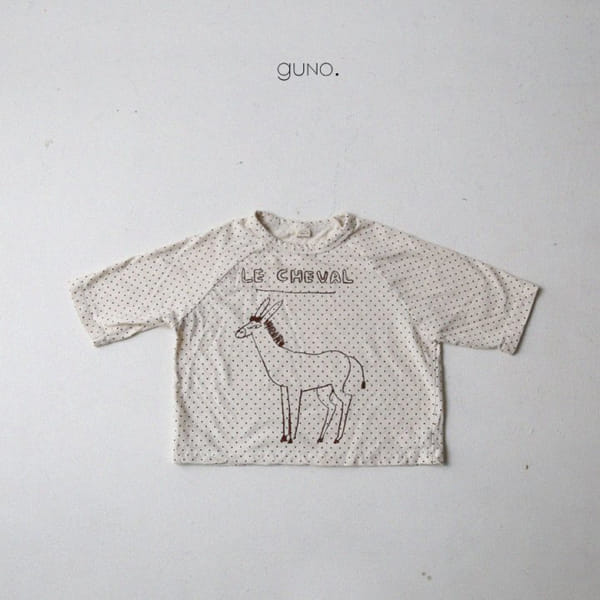 GUNO - Korean Children Fashion - #Kfashion4kids - Horse Tee - 6