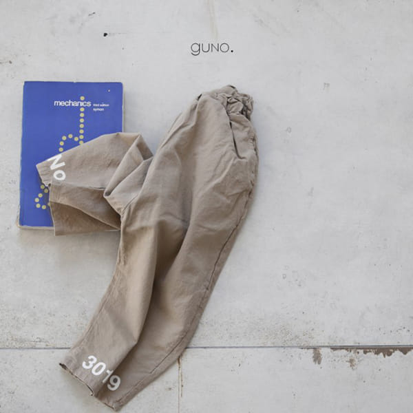 GUNO - Korean Children Fashion - #Kfashion4kids - Number Pants - 3