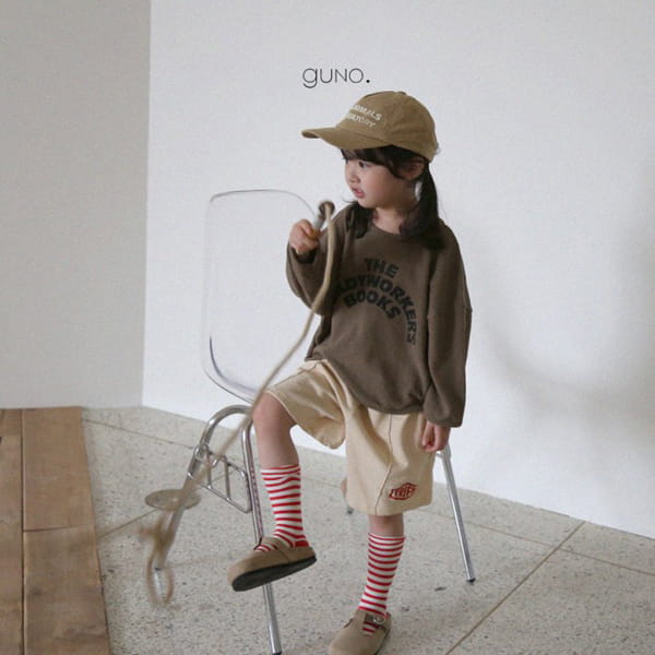 GUNO - Korean Children Fashion - #Kfashion4kids - Trifa Half Pants - 3