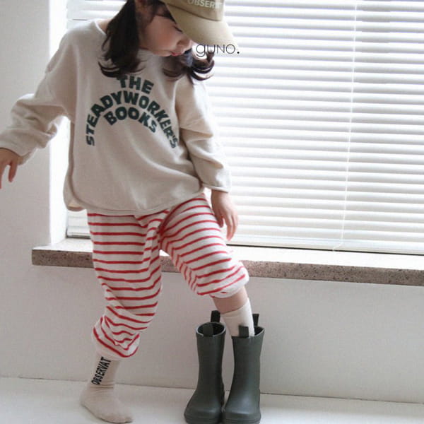 GUNO - Korean Children Fashion - #Kfashion4kids - Steady Tee - 5