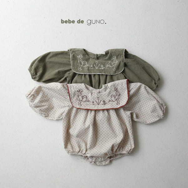GUNO - Korean Children Fashion - #Kfashion4kids - Two People One-piece - 3